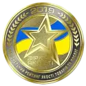 Quality Star